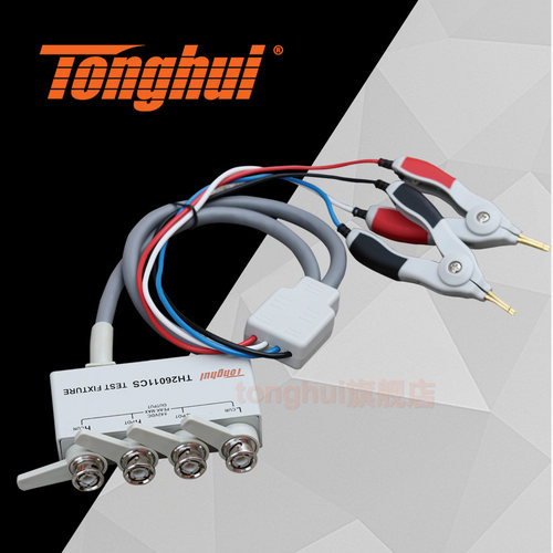 同惠(Tonghui)带盒四端绝缘带锁Kelvin测试线TH26011CS