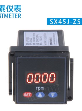 联泰仪表 数显转数表 SX72J-ZS SX120J-ZS SX80J-ZS SX160J-ZS