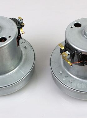D962吸尘器电机马达/吸尘器配件 2000w 全新 通用于小狗PY2000W