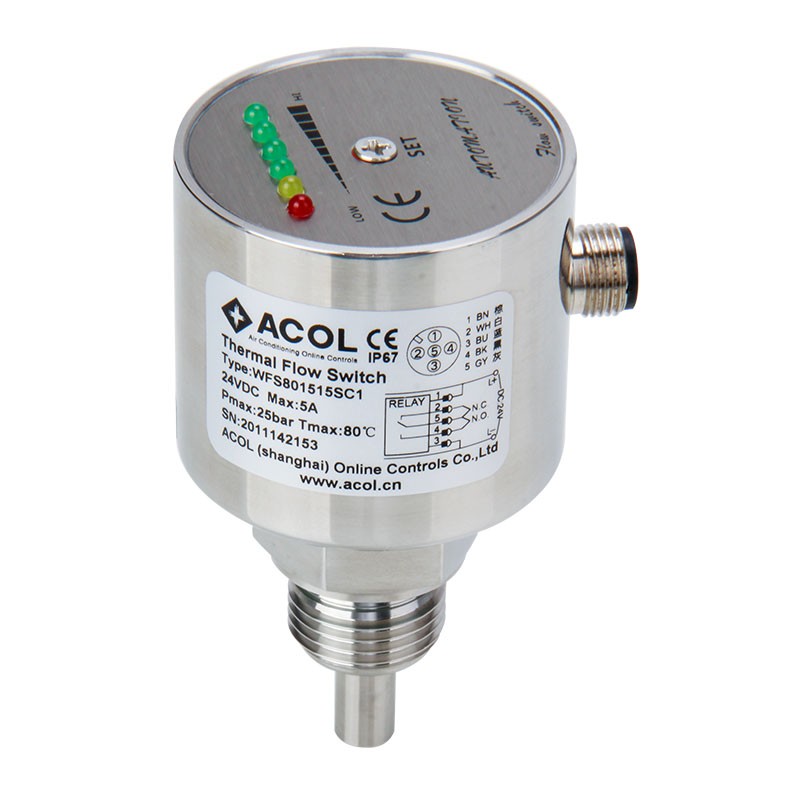 热式流量开关智能热导插入式流量计传感器不锈钢水流开关流量表