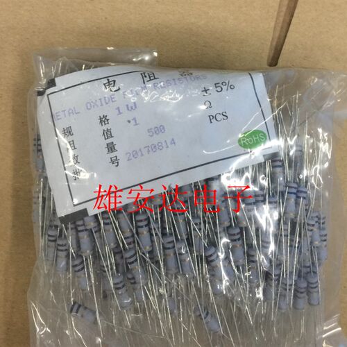 1W 电阻 0.1R 0.15欧 0.22欧 0.33R 0.5欧 0.82R 1欧 500只=20元