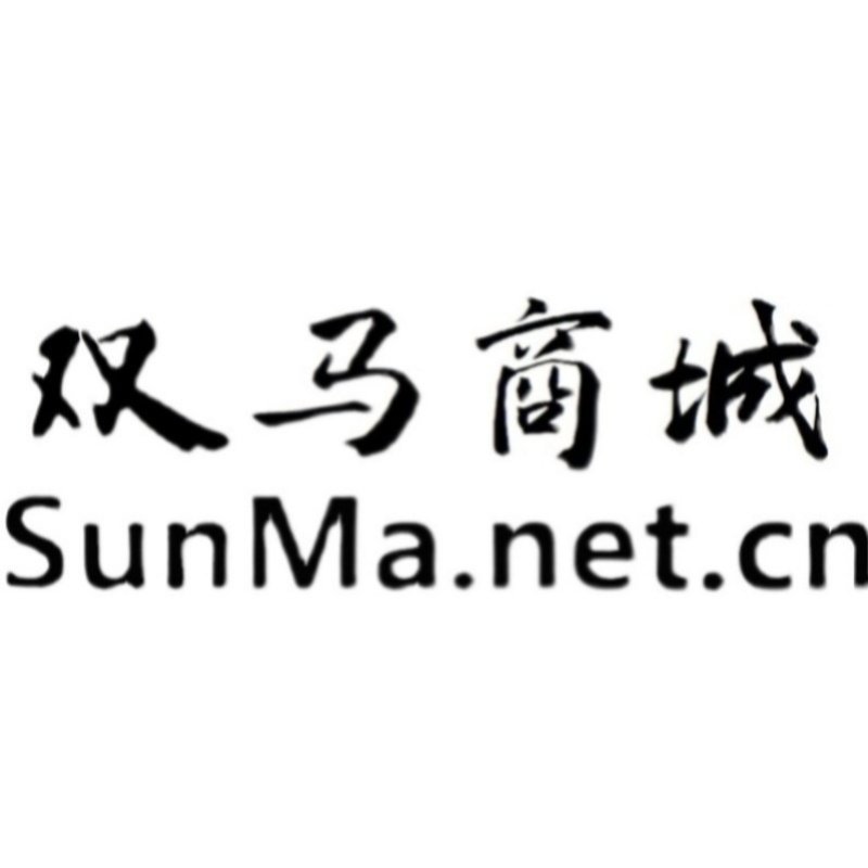 喇叭3寸铁壳外磁方型防水盆喇叭78mm(77mm)4欧10瓦10W喇叭扬声器