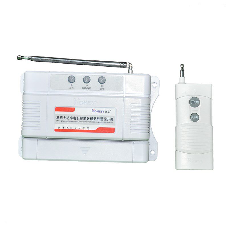 正实大功率遥控开关 380V 100A15KW三相电机智能数码无线遥控开关