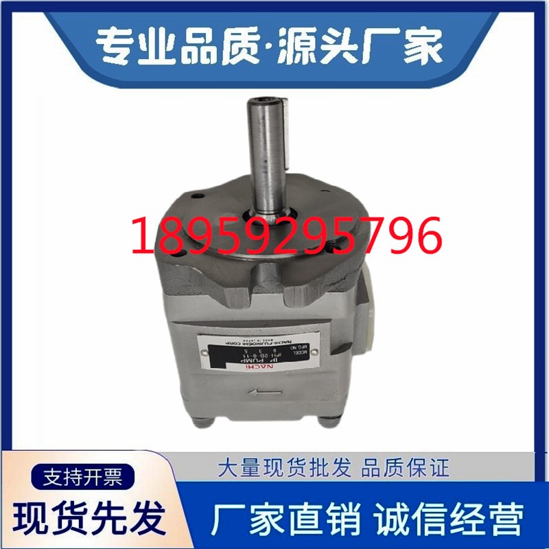 NACHI不二越IPH高压齿轮泵IPH-6B-80-11油泵IPH-6B-80/100/125-11