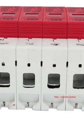 浪涌保护器 防雷器 电源保护器GBL-40/4P 20KA-40KA 385V检测报告