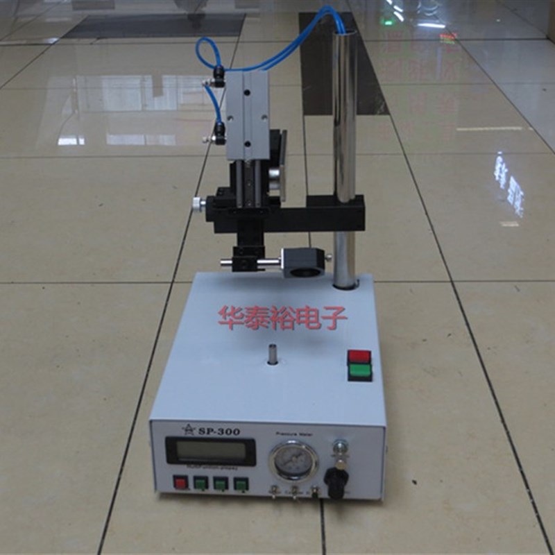 SP-300圆型点胶机/喇叭专用点胶机/划圆点胶机/全自动点胶机