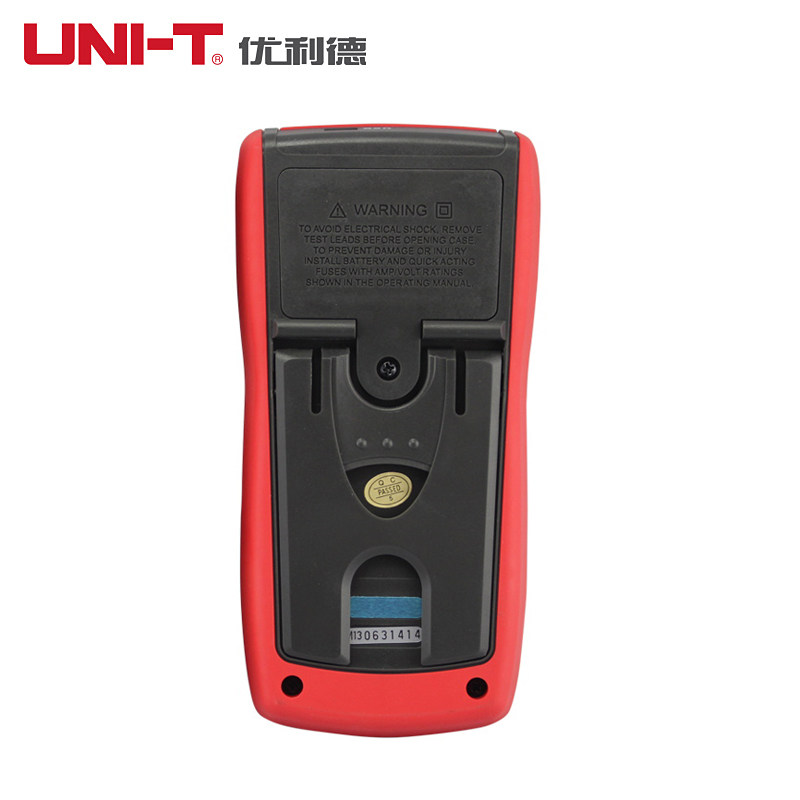 优利德UT611 便携式数字电桥表LCR数字电桥测试仪电感电容电阻表