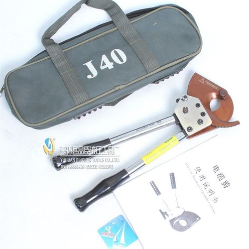 进口棘轮式电缆剪线缆剪刀断线钳铜铝J40J52J75J95J100J130棘轮剪