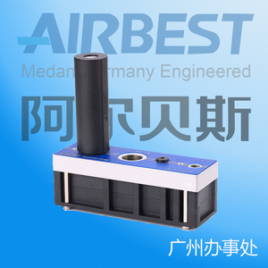 AL/AM25/50/75/100/125/150L-D/AD-N/E/V-A-ES阿尔贝斯真空发生器