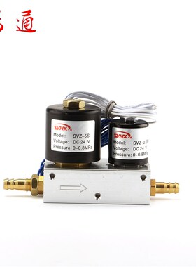 LGK等离子切割机电磁阀双联气阀DC24V大小气阀SVZ-5S SVZ-2.2气阀
