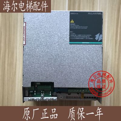 西威变频器/电梯配件/AVY-M-NR 1150-XBL-4/西微变频器原装