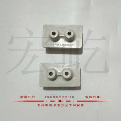 三相电动机接线柱Y100-132电机接线端 接线板2.2KW-7.5KW宏屹机电