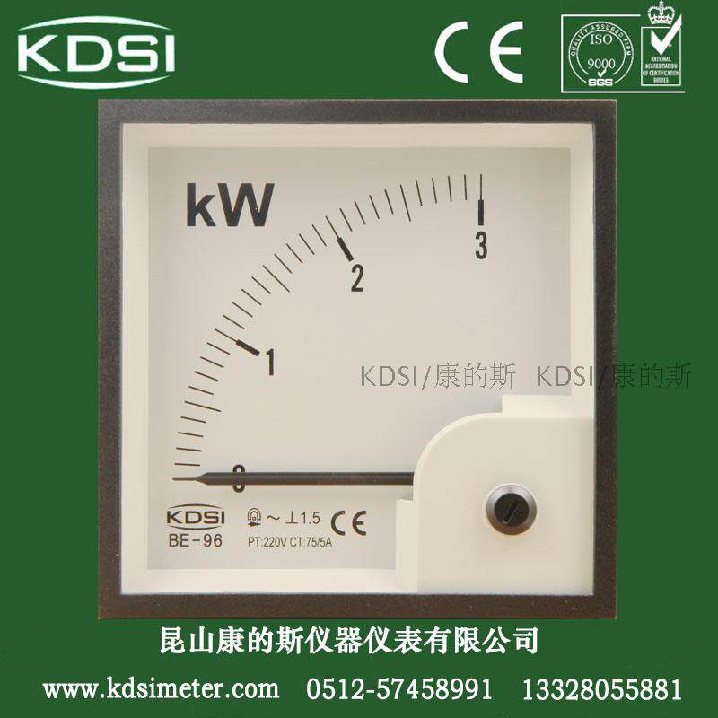 KDSI功率表BE-96 3KW15/5A 220V单相有功功率表 CE认证