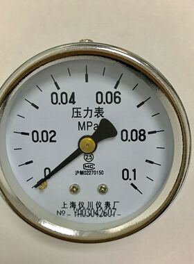 压力表 Y60Z  英文轴向1BAR 15PSI 0-0.1mpa 直径60mm 牙m14