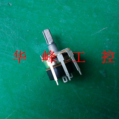 WH138-4针脚带开关电位器RV调光调速轴长20mm可调电阻B10K B500K