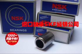 【冲钻价】原装进口单向滚针轴承/单向离合器TORR FC-10 LOCK