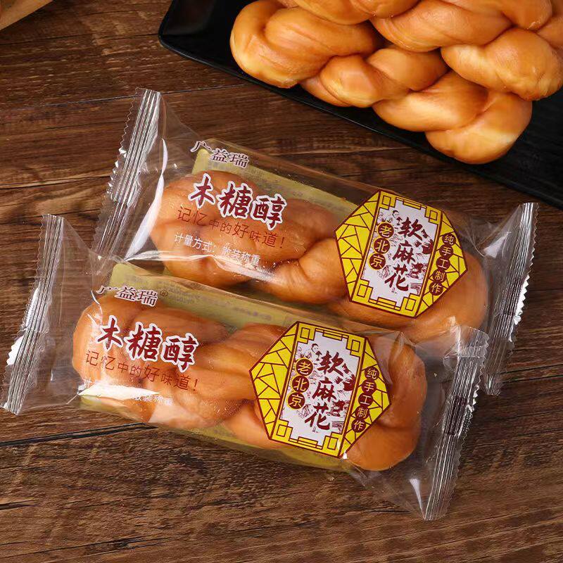 木糖醇老北京软麻花面包早餐包学生宿舍速食充饥休闲零食小吃大全
