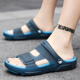 海滩玩水潮牌防滑防臭凉拖鞋 2025夏季 男款 沙滩鞋 新款 一字拖凉鞋