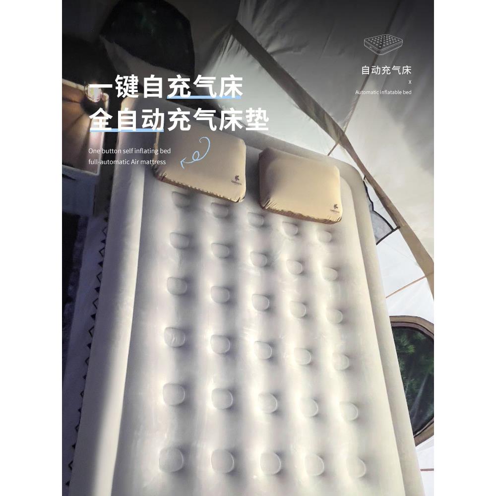 加厚植绒自动充气床垫打地铺家用户外野营便携加高室内气垫床枕头