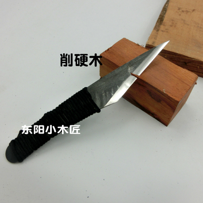 挖勺削刀 木工横手刀 手工嫁接刀 东阳Idiy木工雕刻刀木雕工具