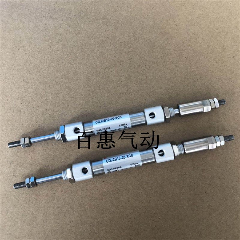 SMC可调迷你CDJ2B12 CJ2B12455A0556065707580ZXC8气缸