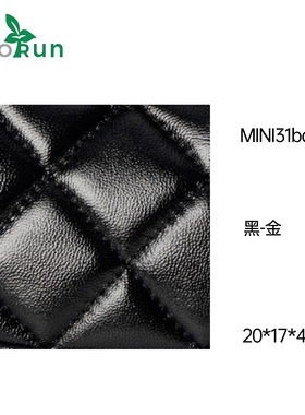【迷你31bag】时尚经典手提斜挎包女士通勤百搭