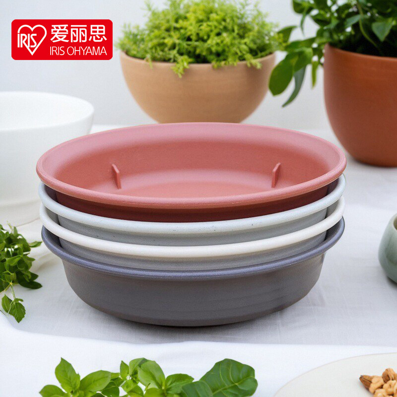 爱丽思花盆托盘圆形塑料树