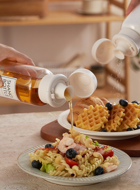 多功能密封调味瓶胡椒粉孜然撒料瓶家用厨房油瓶醋瓶玻璃瓶储存罐