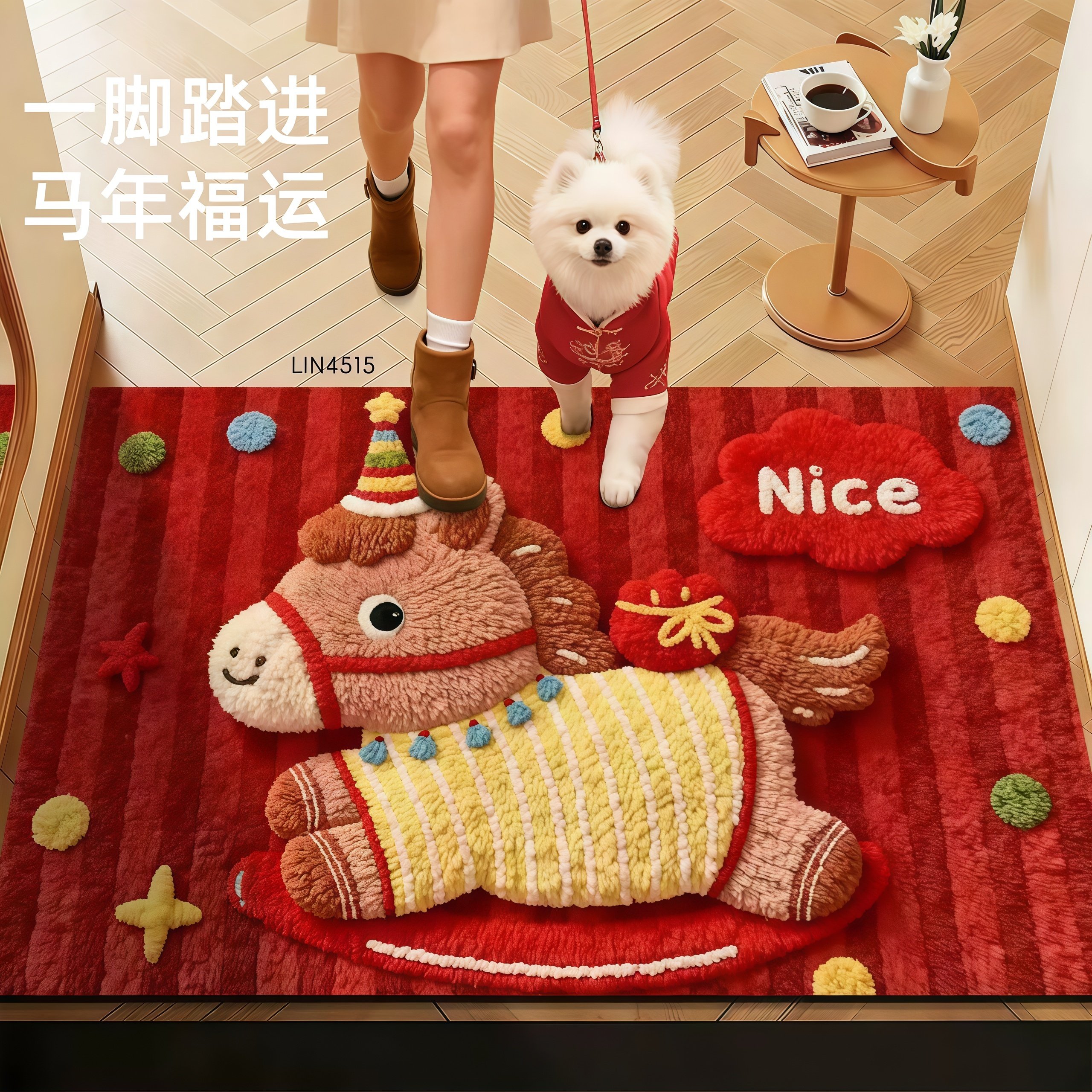 马年款新年卡通喜庆地垫进门入户玄关浴室水晶绒防滑脚垫地毯门垫,居家布艺,入户地垫,淘宝优惠券,粉丝福利购,淘宝优惠卷