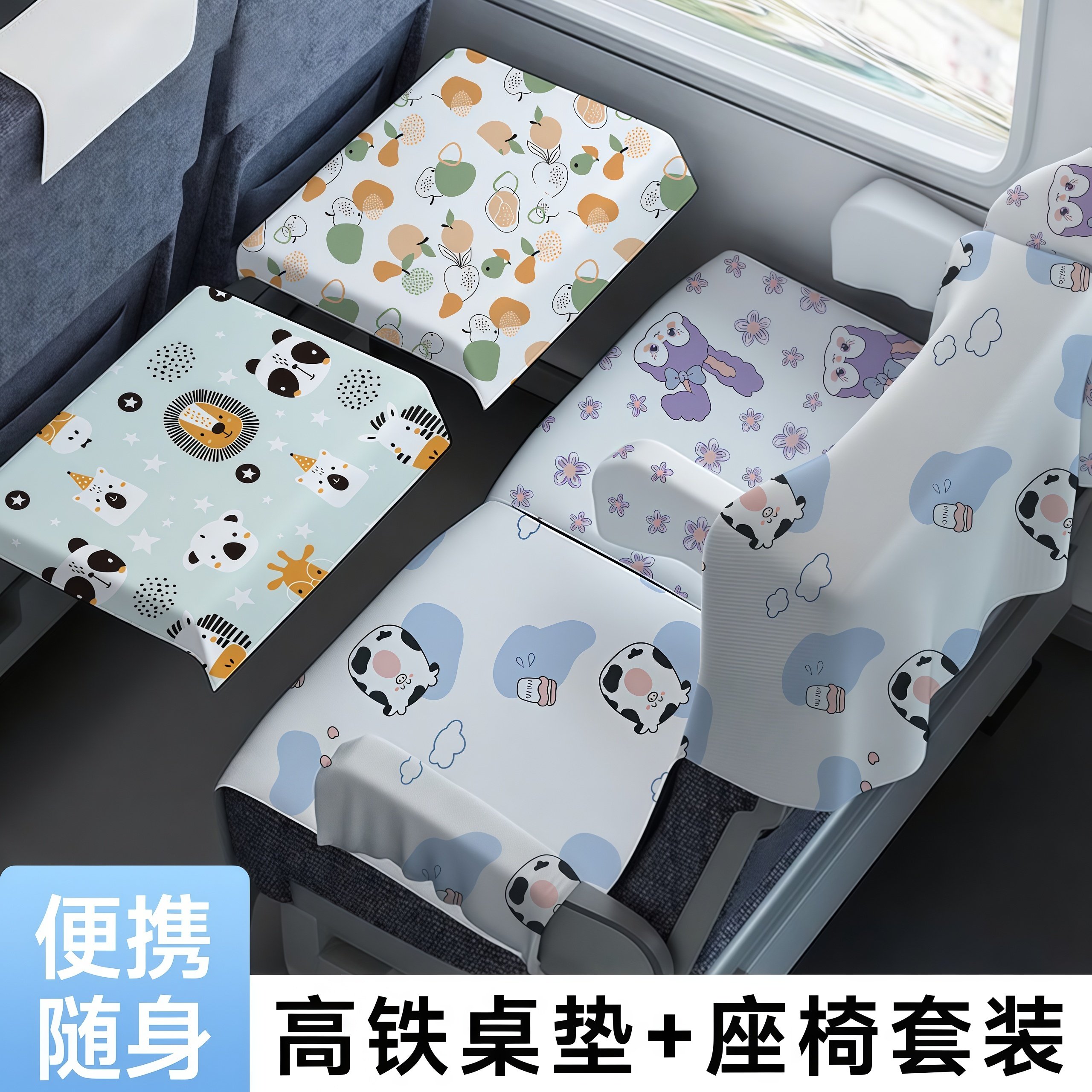高铁一次性座椅套加厚隔脏坐垫套飞机火车旅游加长大巴车商务座用,居家布艺,一次性坐垫/椅套,淘宝优惠券,粉丝福利购,淘宝优惠卷