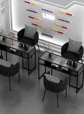 新双用款北欧美甲桌椅套装时尚网54022单人人美甲店专子桌椅子玻