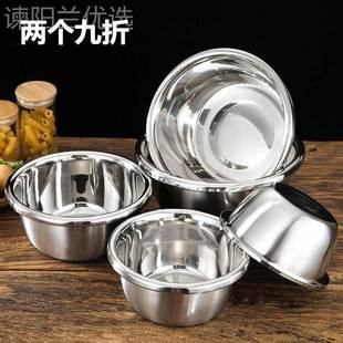 和 盆沥不锈钢加深加厚洗菜盆厨房家用汤盆打蛋淘米水盆面XINRONG