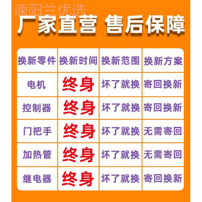 猪场前后开门养双对开门干燥箱烘箱电热恒温鼓风箱烘干AVX烤箱