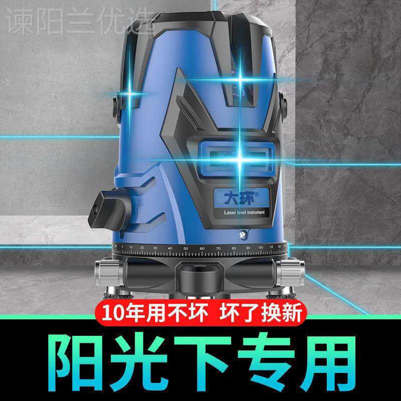 进口红调外线水平仪绿光线3线25线室外RKI高精度强光平全自动平水