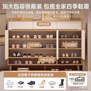 一件起CHQ批入户鞋 家用门口柜新款 门外道多功能纳柜储收物柜楼鞋