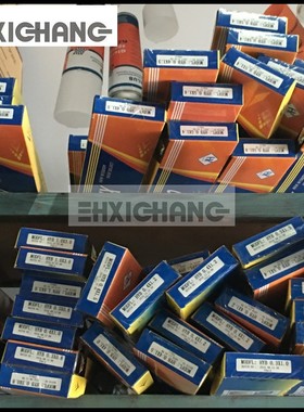 压痕条压痕线HY CREASING MATRIX 自动压痕机模切机