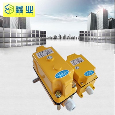 金星波坦变幅限位器 起升 回转 高度78 274 66 960 塔机塔吊配件