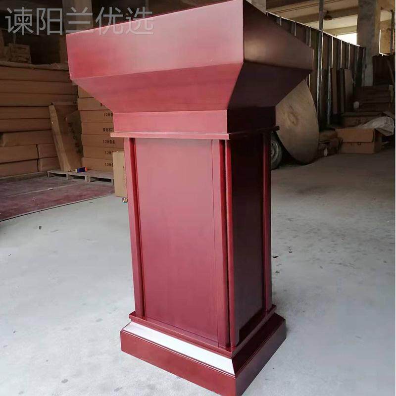 桌领导发言台演讲台培室训台会FXA言议发台演讲前台接待桌婚礼主