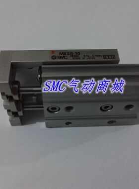 原装滑台MXS20L-150/150A/150B/150P/150AS/150AT/150BS/150BT