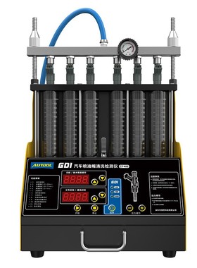 汽车摩托车高低压喷油嘴GDI缸内直喷检测仪超声波喷油嘴清洗工具