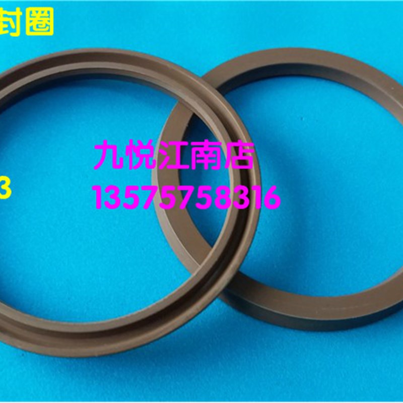 海德堡52/74机合压气缸密封圈气封高品质密封圈印刷机国产台湾