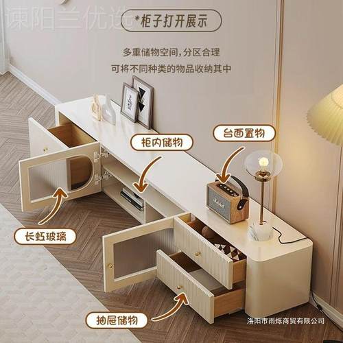 实木电代视柜茶几视组奶合油风GZW简约现法式实木电柜小户型落地