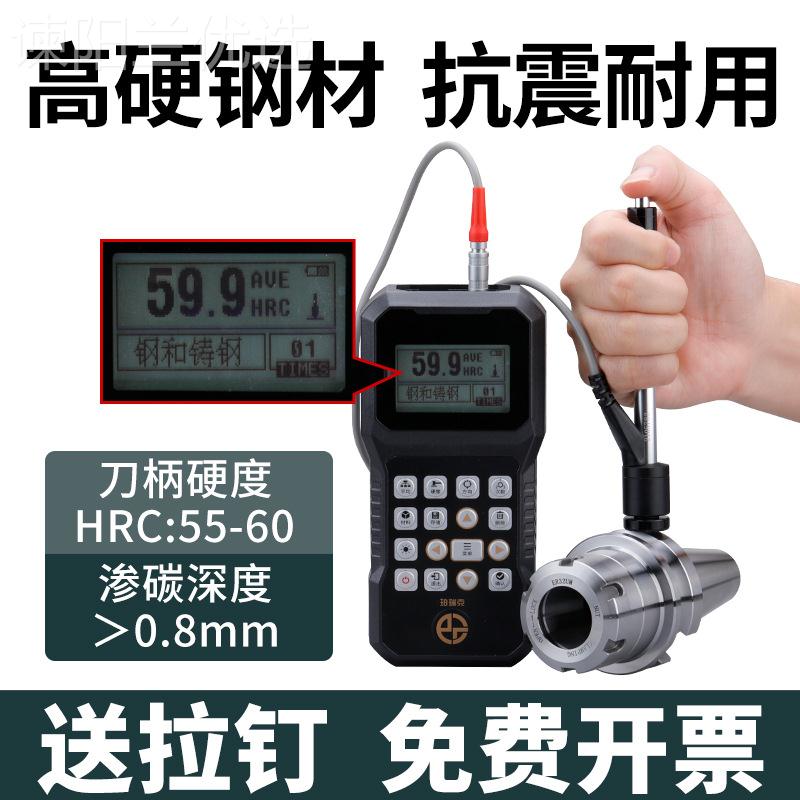 BT40刀HDC柄加长ER夹头32er5N数控加度工2中心CC铣刀钻夹头高精BT