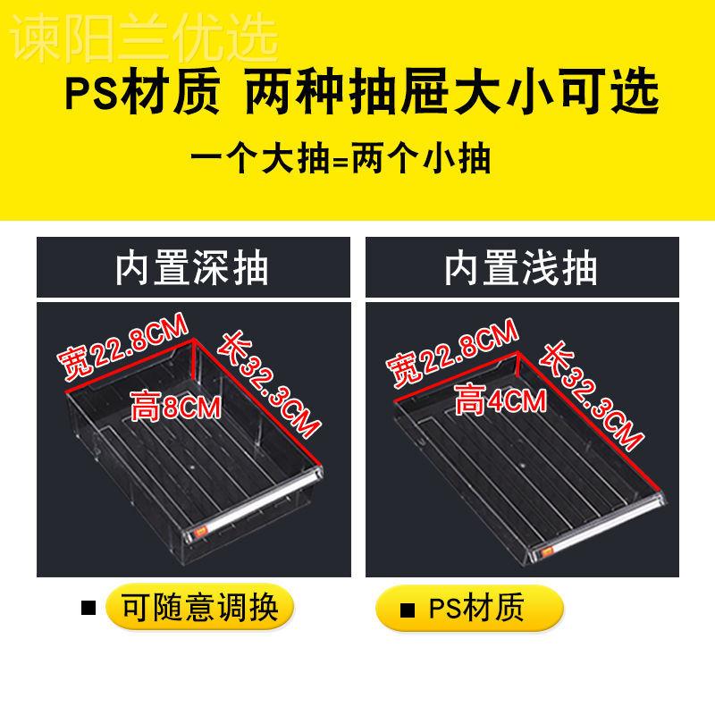 A4文料件柜柜抽屉效率档案凭式证柜办公室FAZ资整理铁皮柜多层收