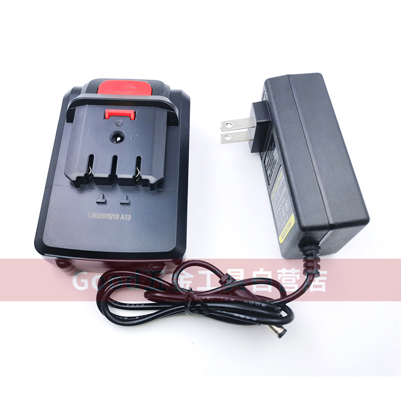 锐霸 RUIBA 21V36V48VF锂电钻充电钻起子电动螺丝刀 锂电池充电器