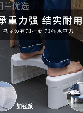 屎马桶脚脚凳蹲坑神器儿童脚蹬垫坐便登拉UAI厕所脚踏脚凳踩蹲便