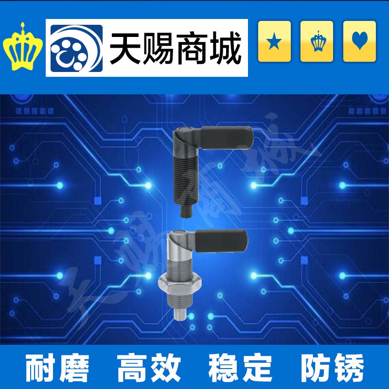 旋钮柱塞PXVBK16-6/16-8/16-10/20-8/20-10/PXVBK20-12