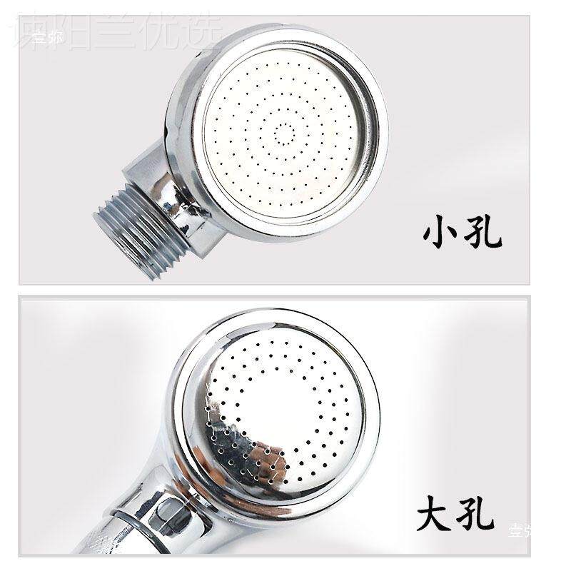 洗头床水龙头22557美发理店洒增压小花喷能头冲发头床节莲蓬头发