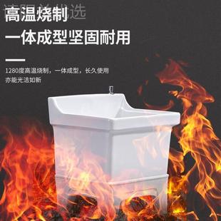 洗拖把池阳台瓷卫生间小号陶水地盆地拖YGC桶落地家用自动下墩式
