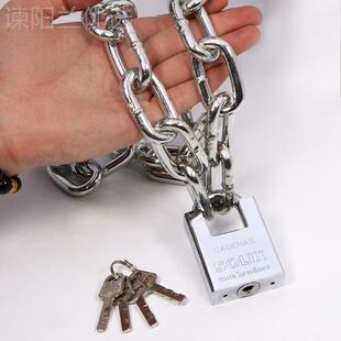 粗加长链条加家锁用锁具防剪防盗锁电动BEG车自行车锁铁链子门车